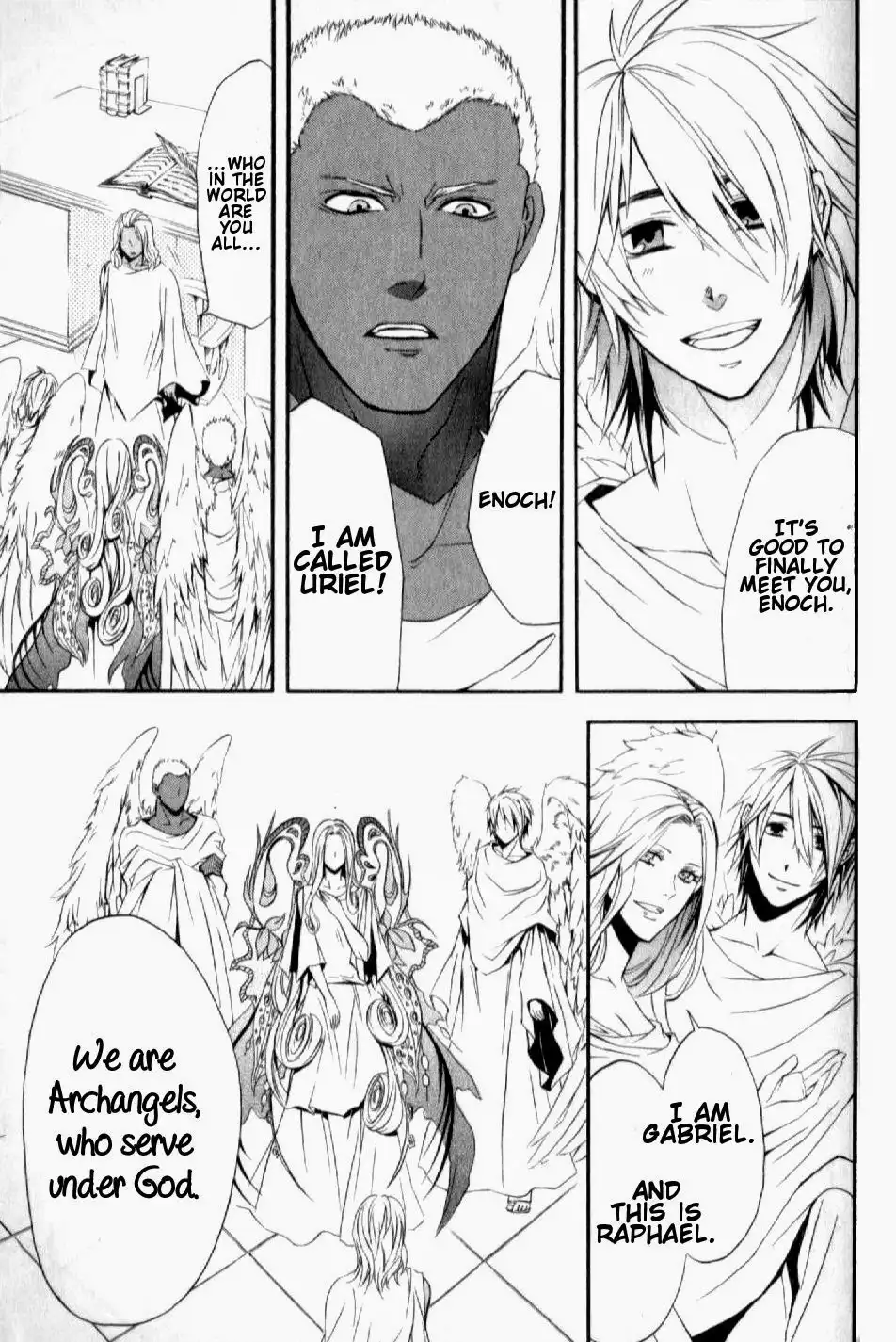 El Shaddai Gaiden - Exodus Chapter 6 17